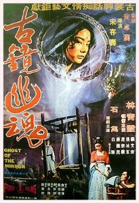 �ž��Ļ�[��Ӱ��˵]