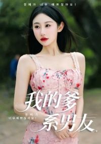 �ҵĵ�ϵ����&�������������