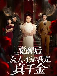 ���Ѻ����˲�֪������ǧ��