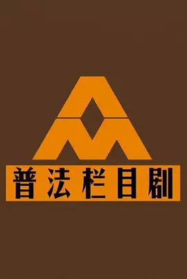 �շ���Ŀ��