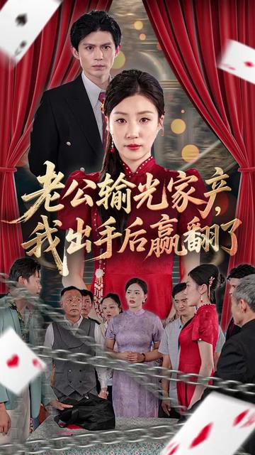 �Ϲ��ܼҺ��ҳ�����