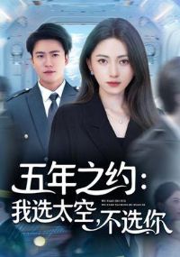 ����֮Լ��ѡ̫�ղ�ѡ��