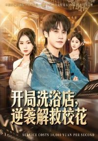 ����ϴԡ�꣬��Ϯ���У��