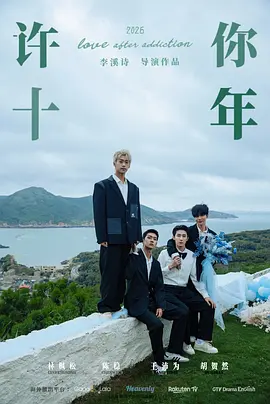 ����ʮ��