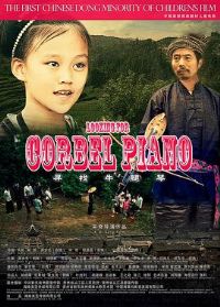 Ѱ��ţ����