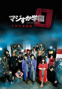 ���ѧ԰0ľ�����Ҷ�ƪ