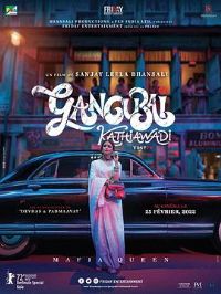 �ʹŰݡ�������ߵ� Gangubai Kathiawadi[��Ӱ��˵]