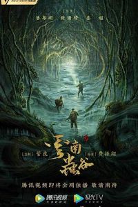 ���ϳ��2021