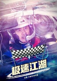 ���ٽ���