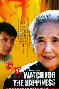 �����Ҹ�