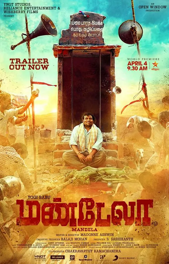 ��������ʦ[��Ӱ��˵]