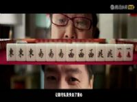 NBA������ ��¹VS��ӥ 20250208