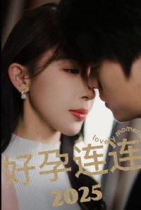 ��������2025