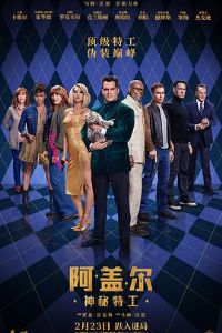 ���Ƕ��������ع�[��Ӱ��˵]