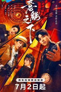 ����֮��