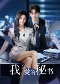 ���װ�������2025