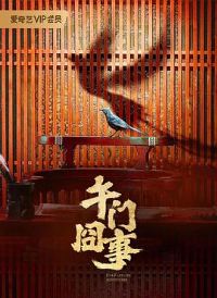 �ڶ��γ���