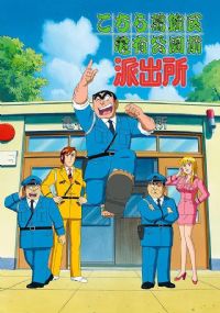 �����ɳ���