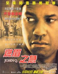 ȼü֮����Ӱ�ӽ�˵��