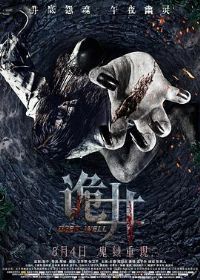 ���Ӱ�ӽ�˵��