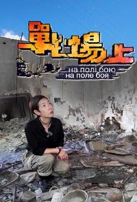 ս��������