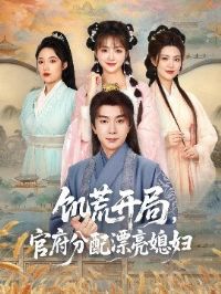 ���Ŀ��֣��ٸ�����Ư��ϱ��