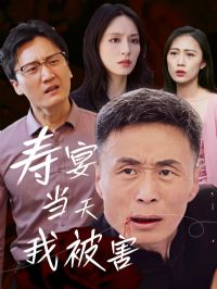 ���統���ұ���