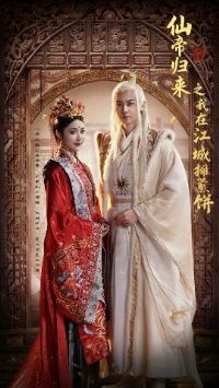 �ɵ۹���֮���ڽ���̯���