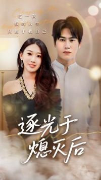 �����Ϩ���