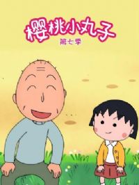 ӣ��С���ӵ��߼�����