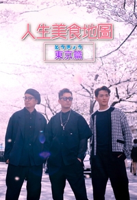 ������ʳ��ͼ ����ƪ