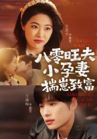 ��������С���ޣ������¸�