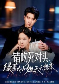 ��������ͷ���̲��С����������