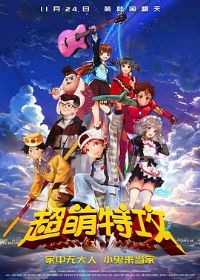 �����ع�