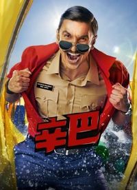 ���͹����