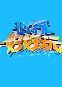 ����ú���2012