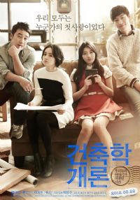 ����ѧ����