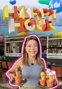 Happy Hour����