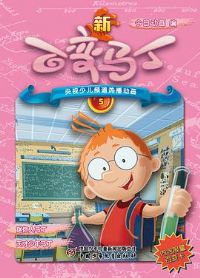 �°ٱ�����