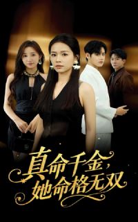 ��ǧ����������˫