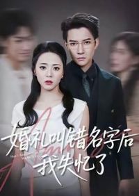 ����д����ֺ���ʧ����