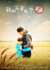 �ҵĸɵ��Ǹ���