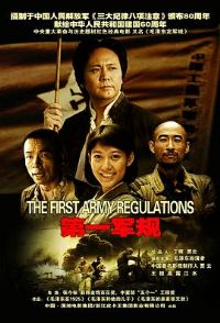 ��һ����