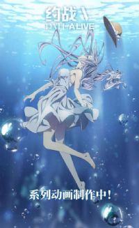 Լ�����ս���弾