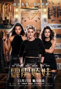 ��������2019