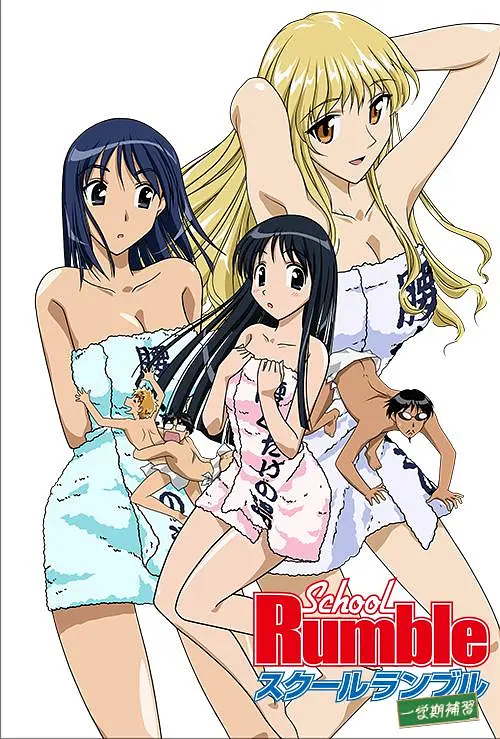 У԰�Ժ����� һѧ�ڲ�ϰ