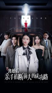 ������������ǰ��ĳɹ�·