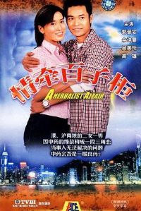 ��ǣ���ӹ�