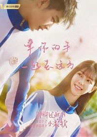 �������ĵ׵�С����