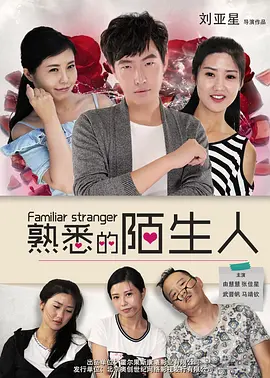 ��Ϥ��İ����2016